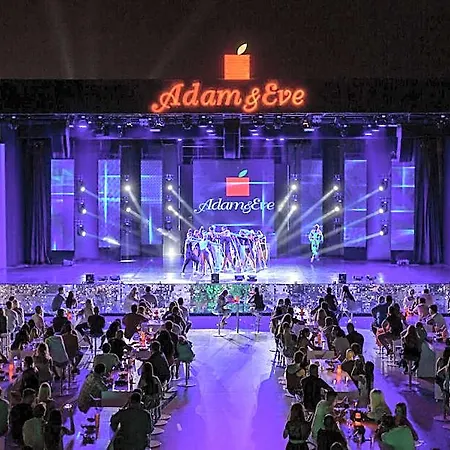 Adam & Eve - Adult Only Белек